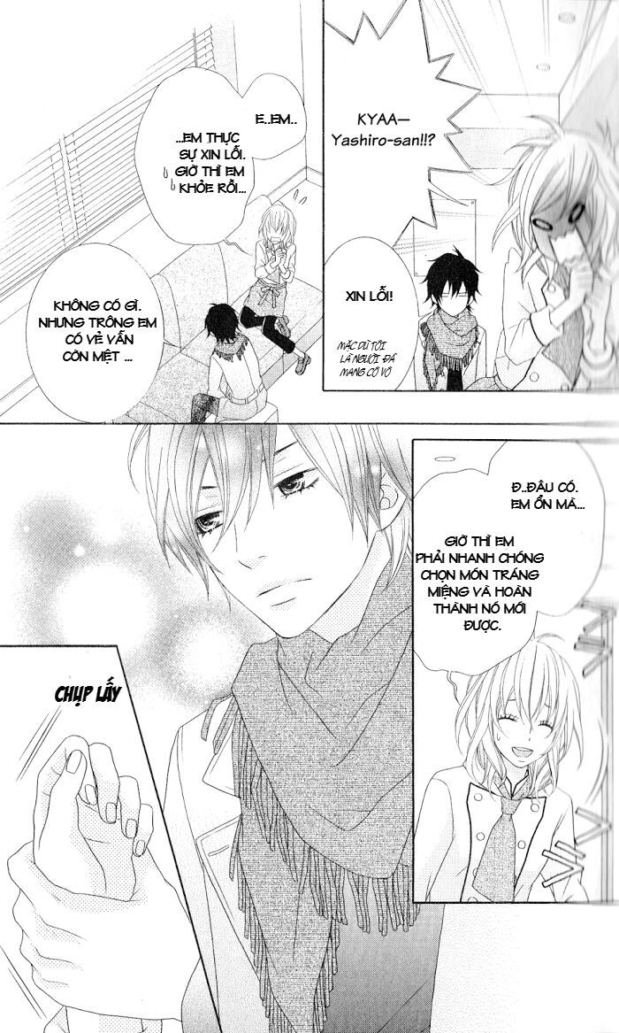 ousama wa shitshuji-sama chapter 1 22