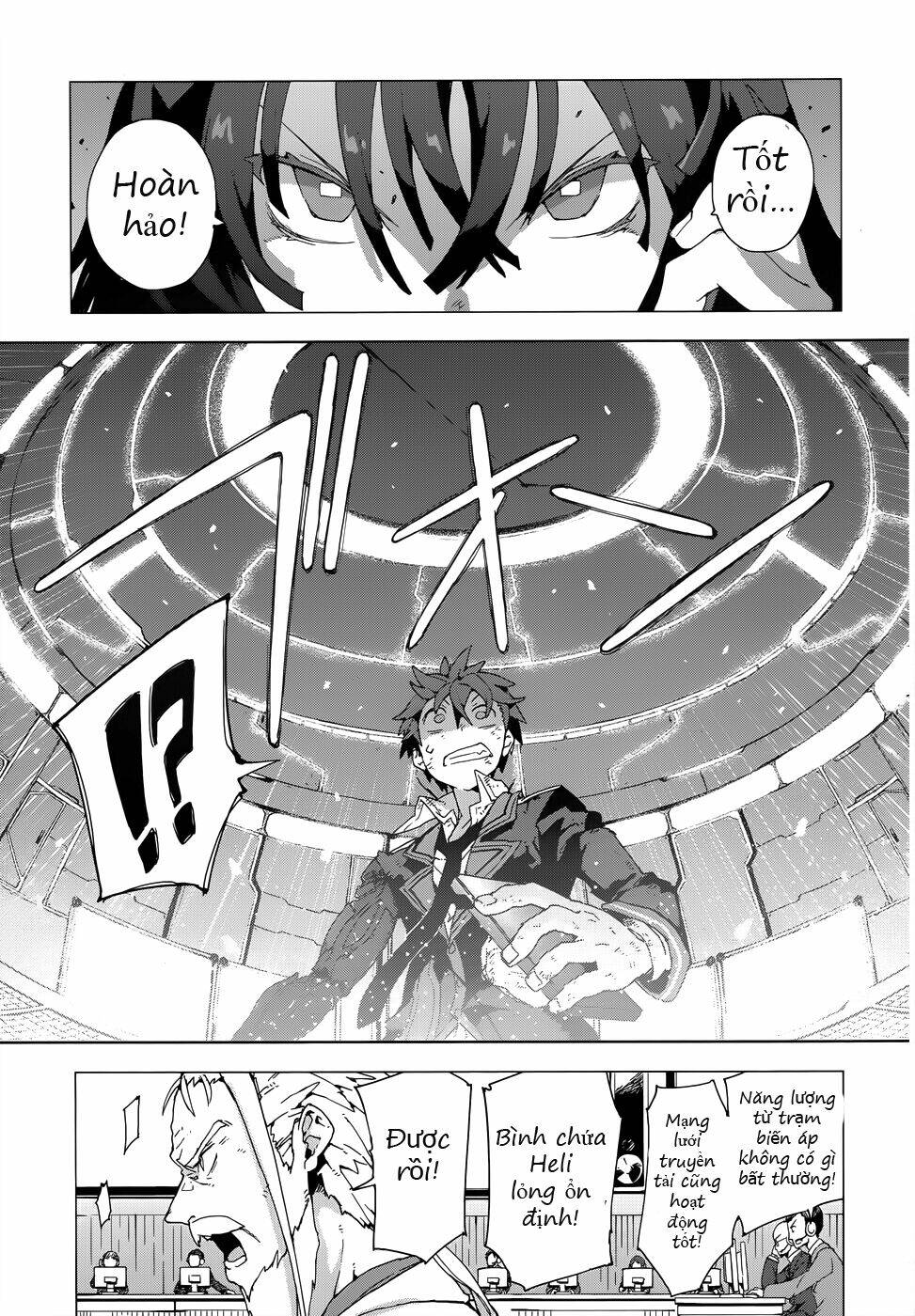 black bullet chapter 18 8