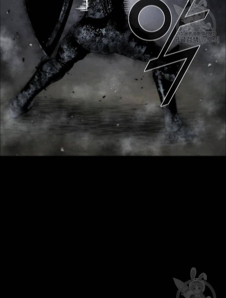 mật mã mê cung chapter 34 15