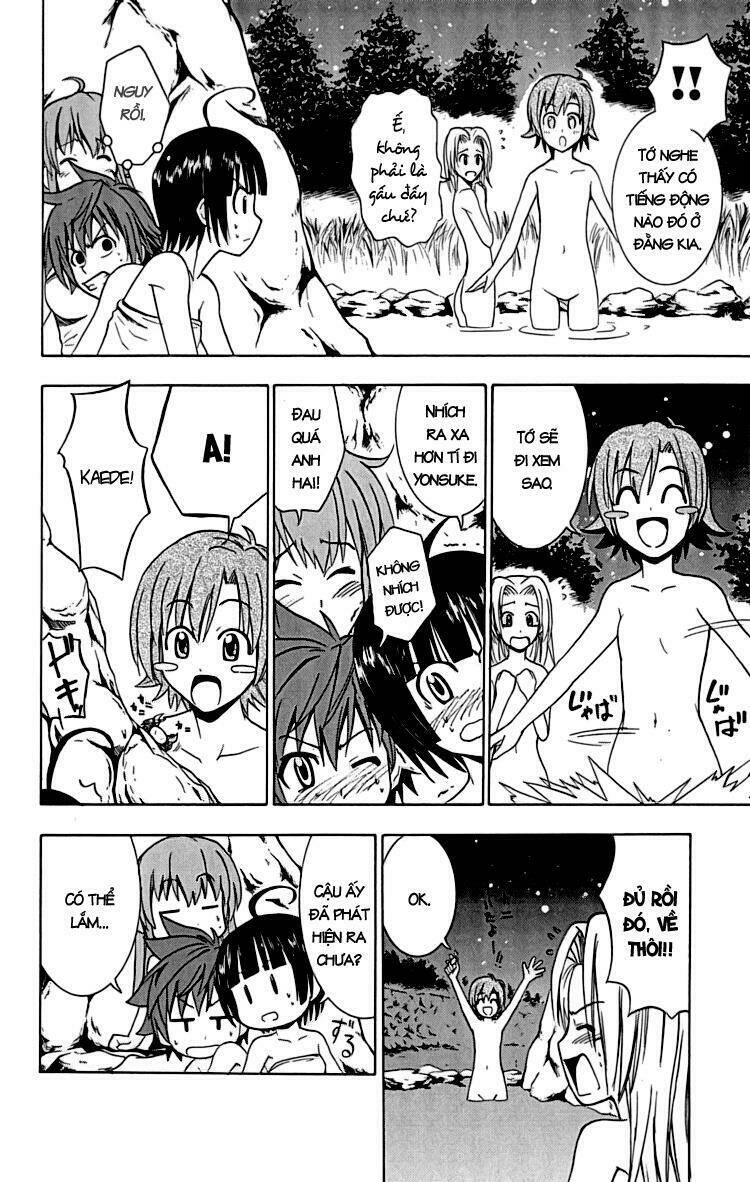 ayu mayu chapter 22 26
