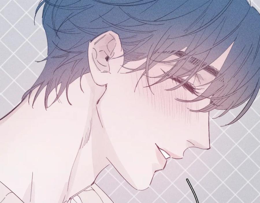 mùa xuân đang đến chapter 105 23