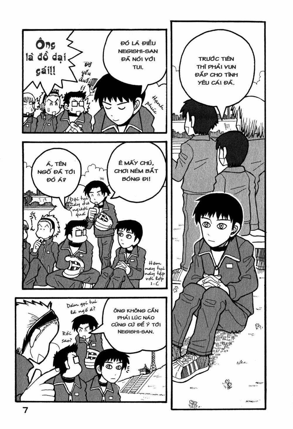 love roma chapter 5 12