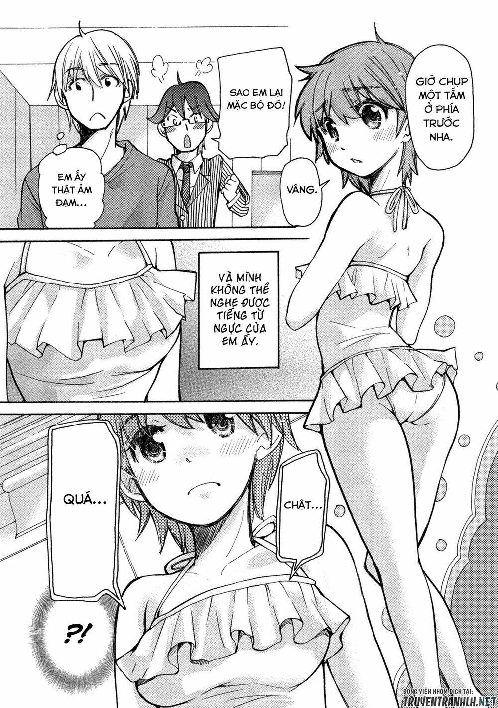 hissatsu! paipai talk chapter 1 14