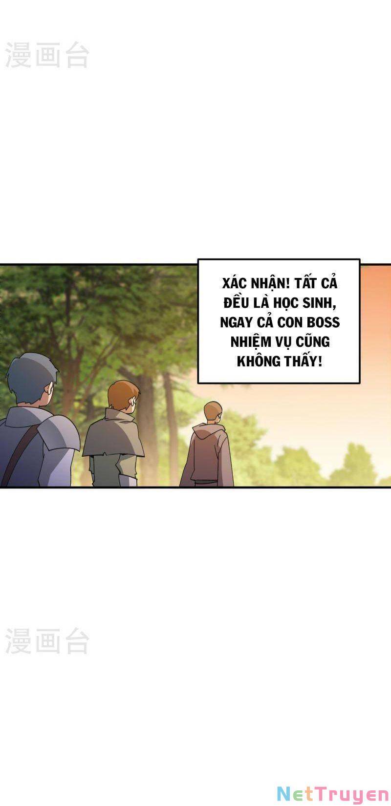 võng du chi cận chiến pháp sư chapter 447 6