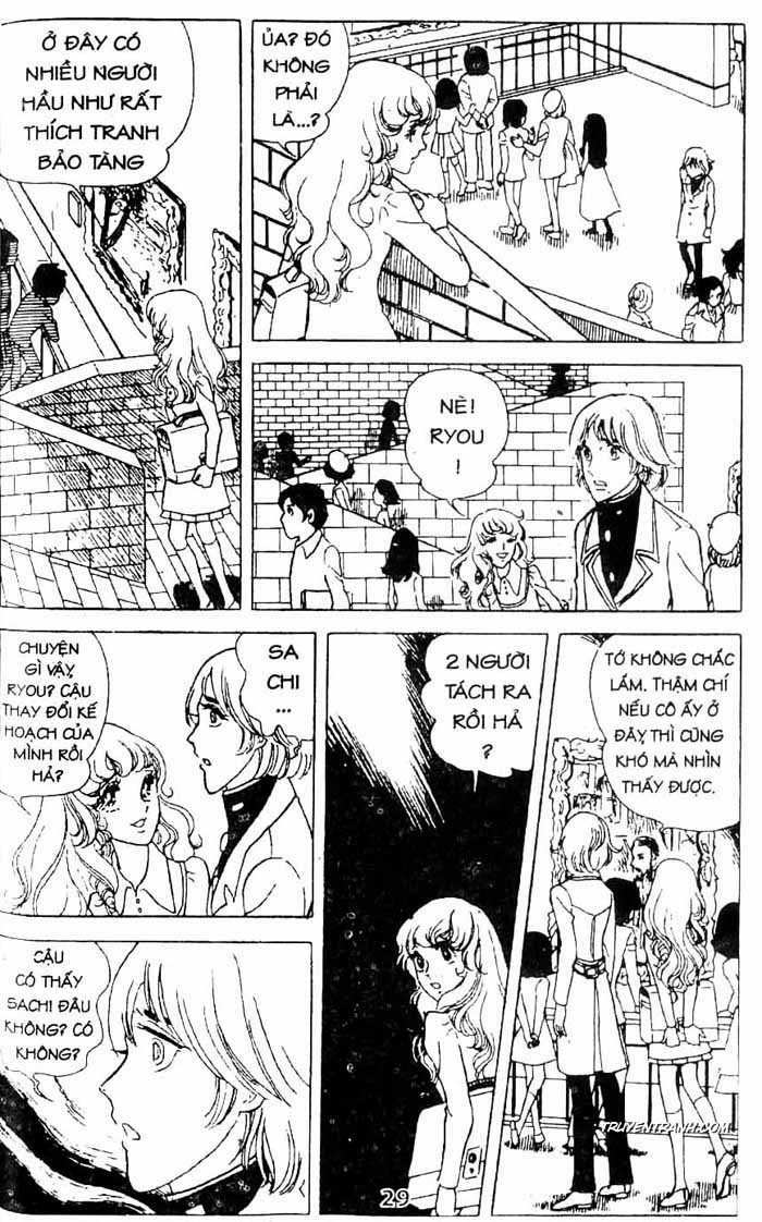 akuma no hanayome (bride of deimos) chapter 1.1 30