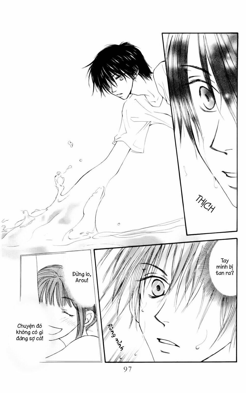 land of the blindfolded chapter 18.1 22