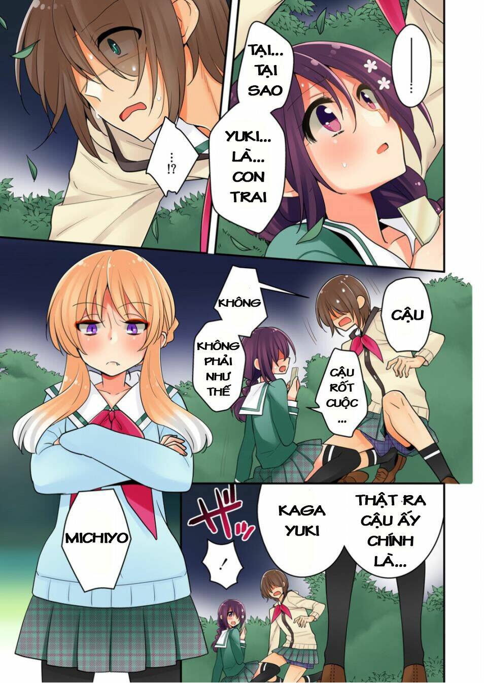 watashi wa...yuri no hana ? chapter 6 4