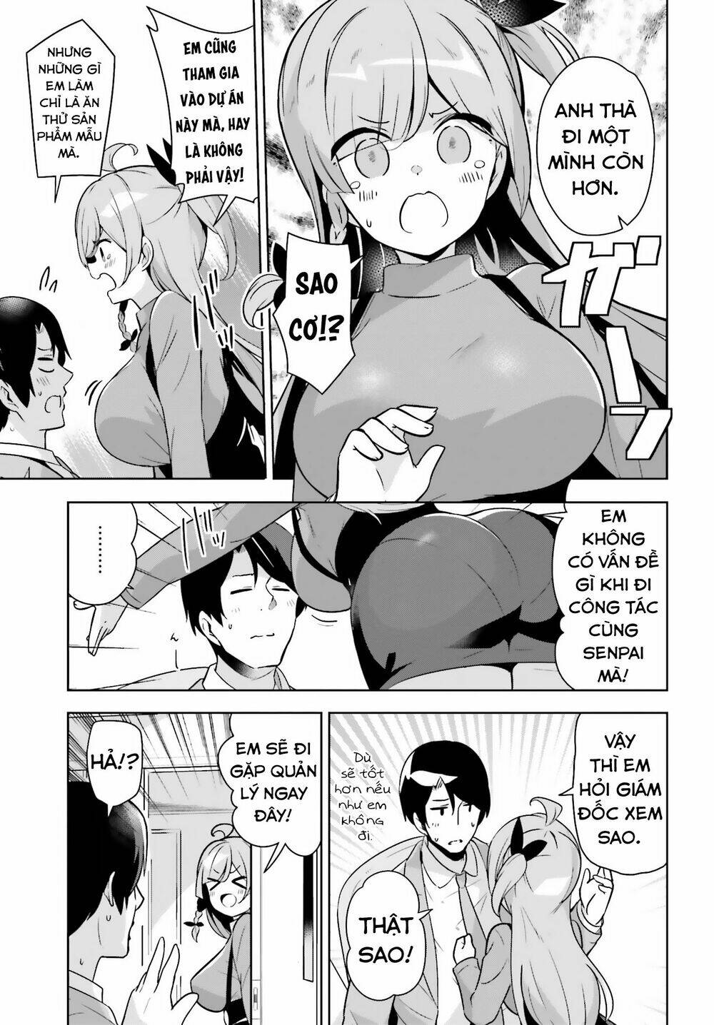 senpai! let's have an office romance chapter 12 7