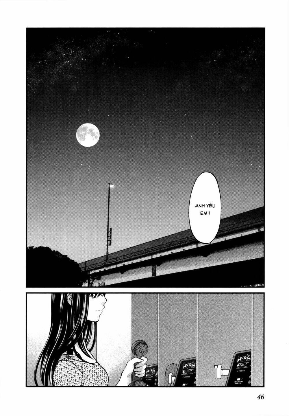 seishun pop! chapter 24 21