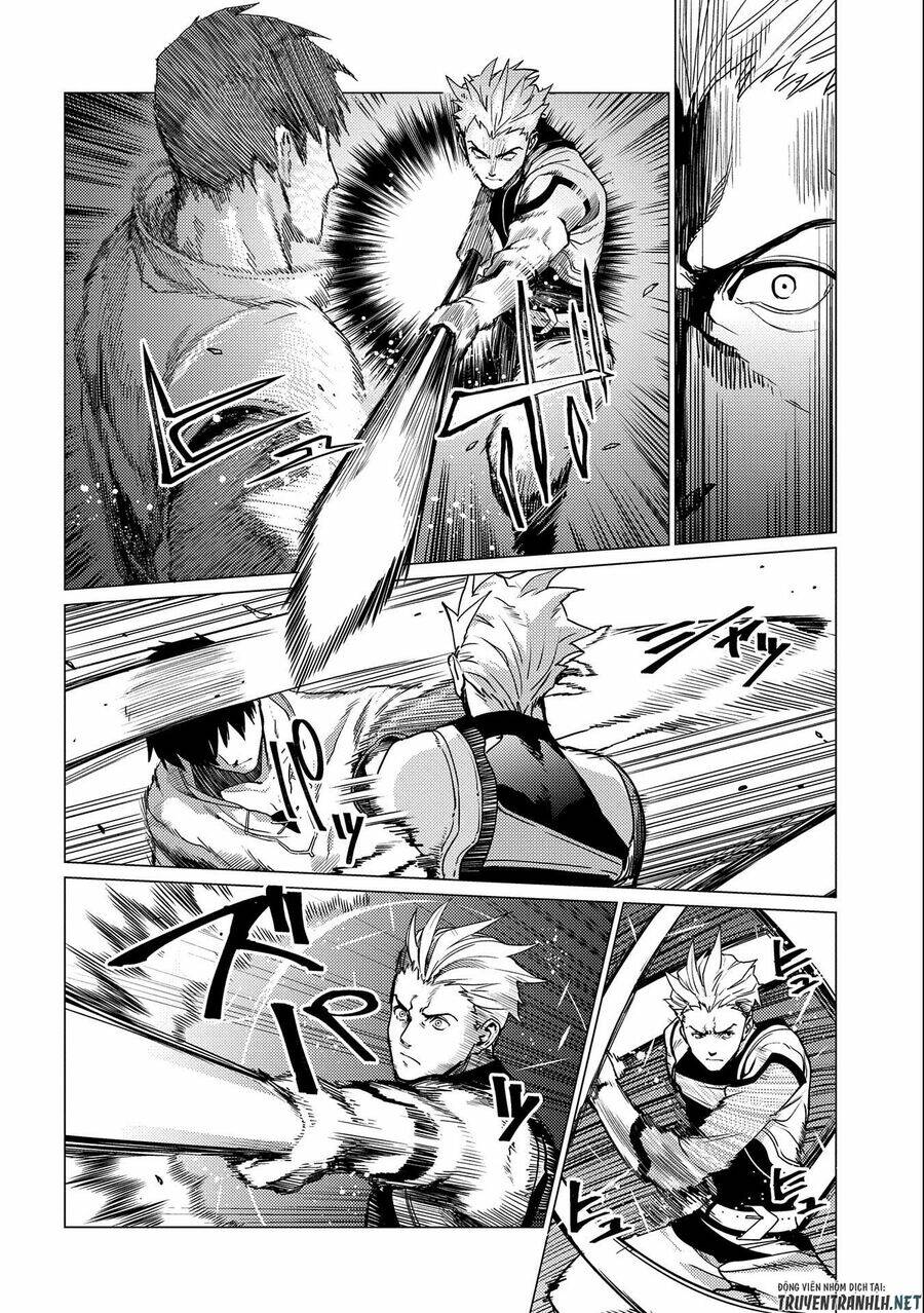 ore wa subete o “parry” suru: gyaku kanchigai no sekai saikyou wa boukensha ni naritai chapter 3 6