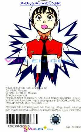 cảnh sát cơ động chapter 10 120