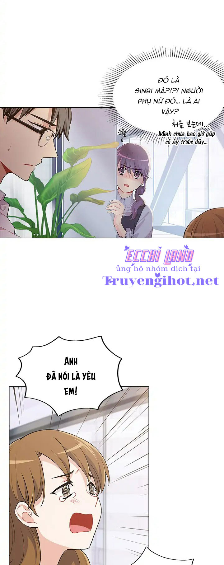 hương vị của nữ thần chapter 44.1 5