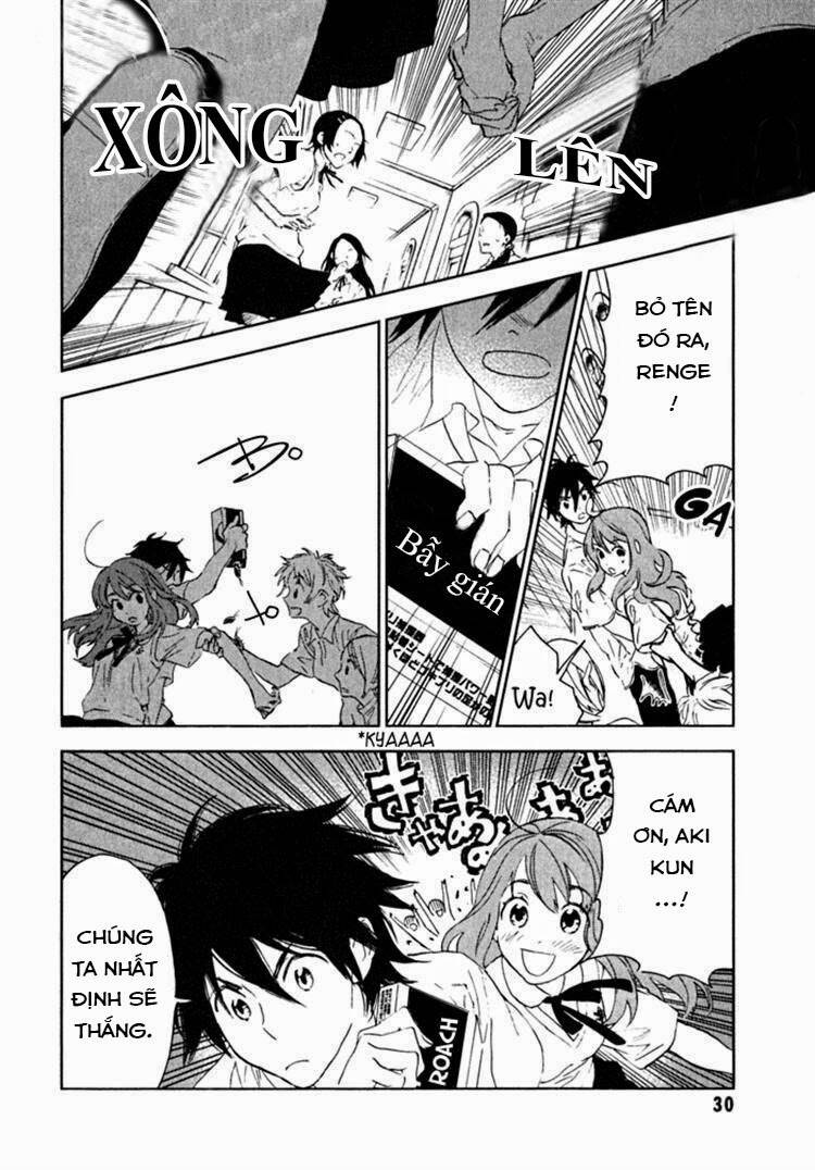 hanayashiki no juunintachi chapter 1 31