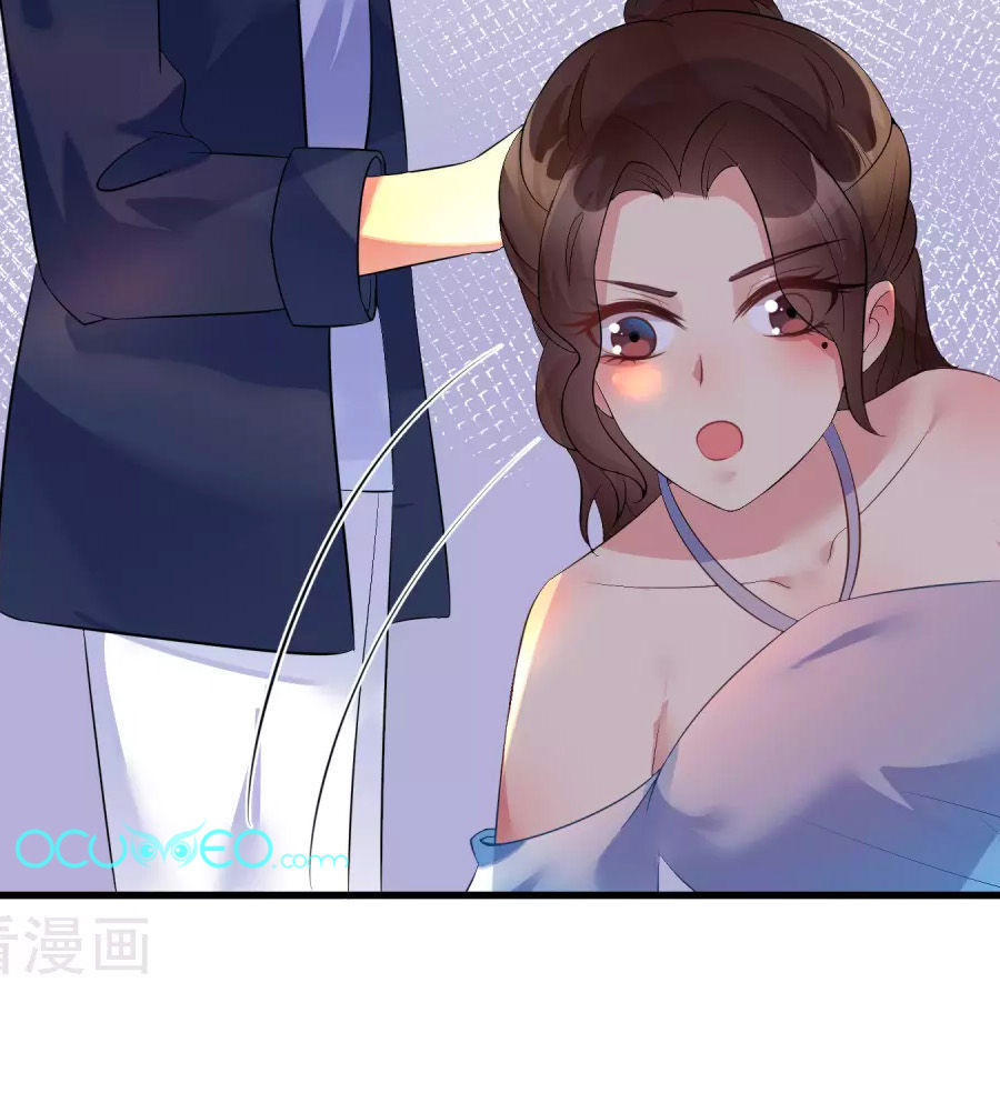 thâu tâm du hí chapter 7 6