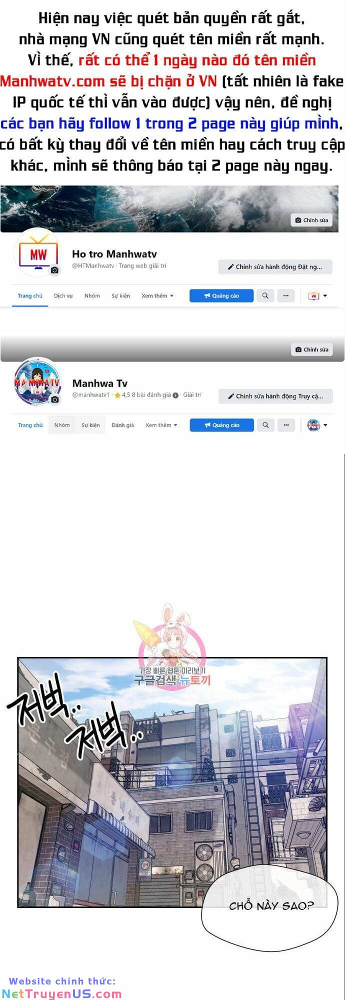 gương mặt thiên tài chapter 138 1