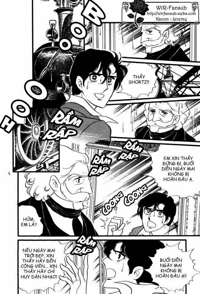 orpheus no mado chapter 11 26