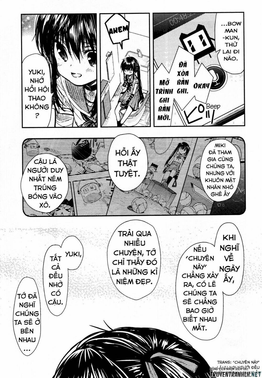 gakkou gurashi! chapter 66 8