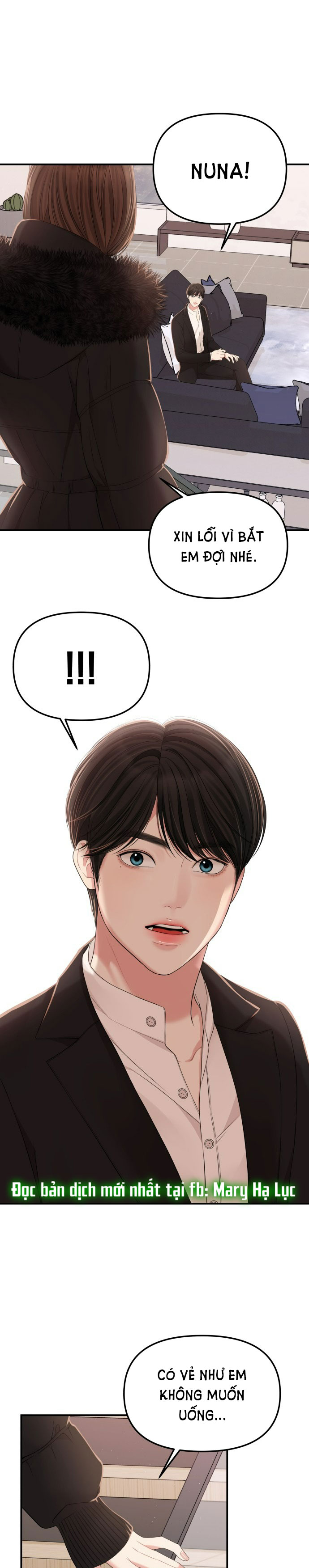 gửi em người đánh cắp những vì sao - to you who swallowed a star chapter 101.1 1