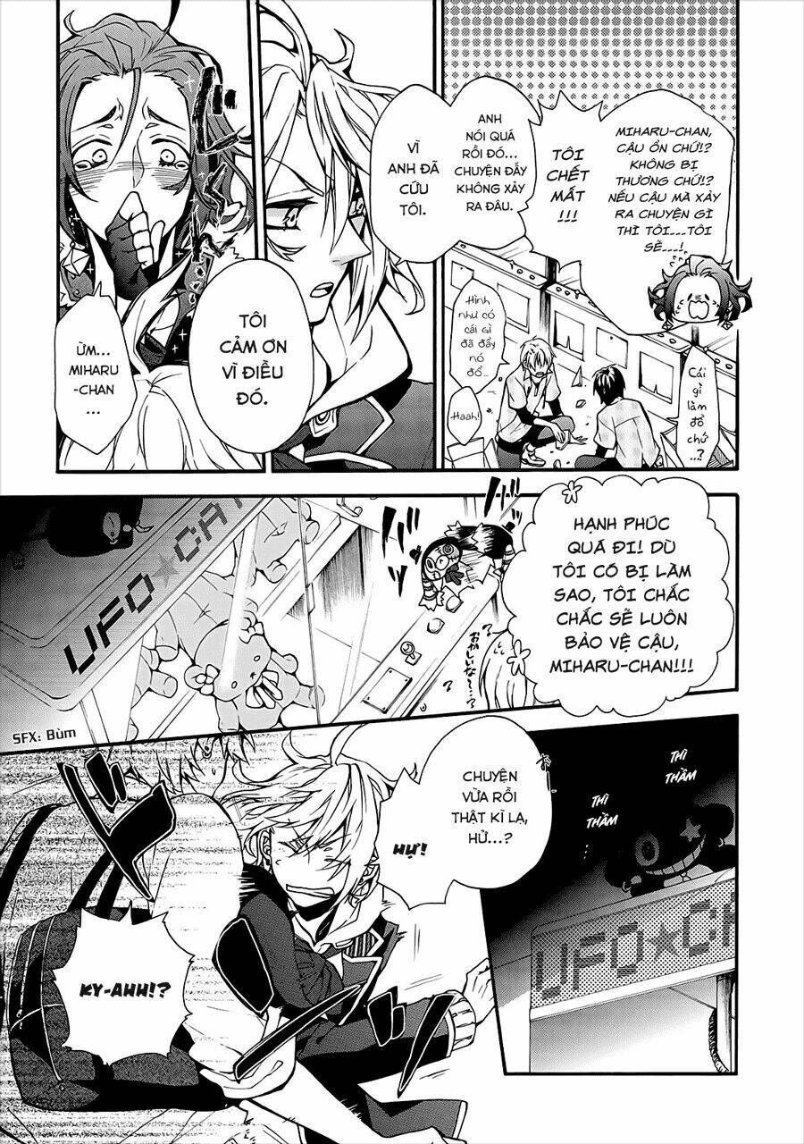 worldend: debugger chapter 1 31