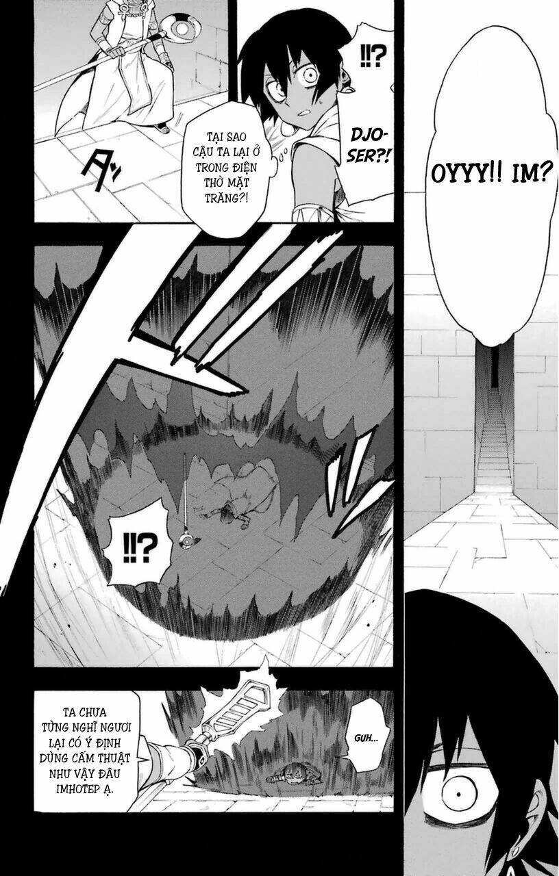 great priest imhotep chapter 7 10