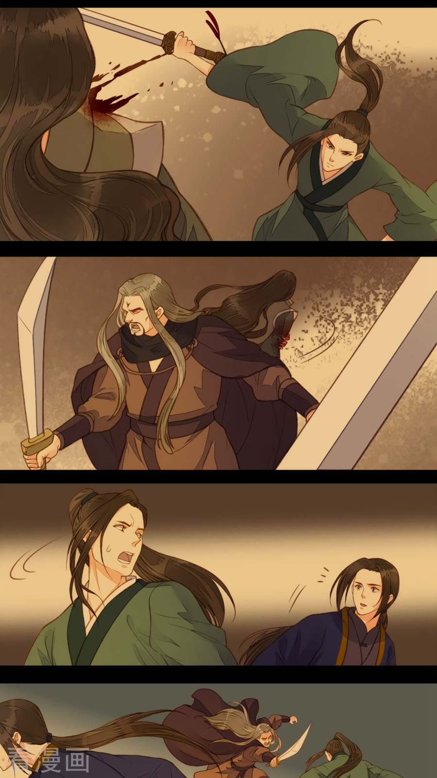 An Gia Hữu Nữ chapter 46 - Trang 9