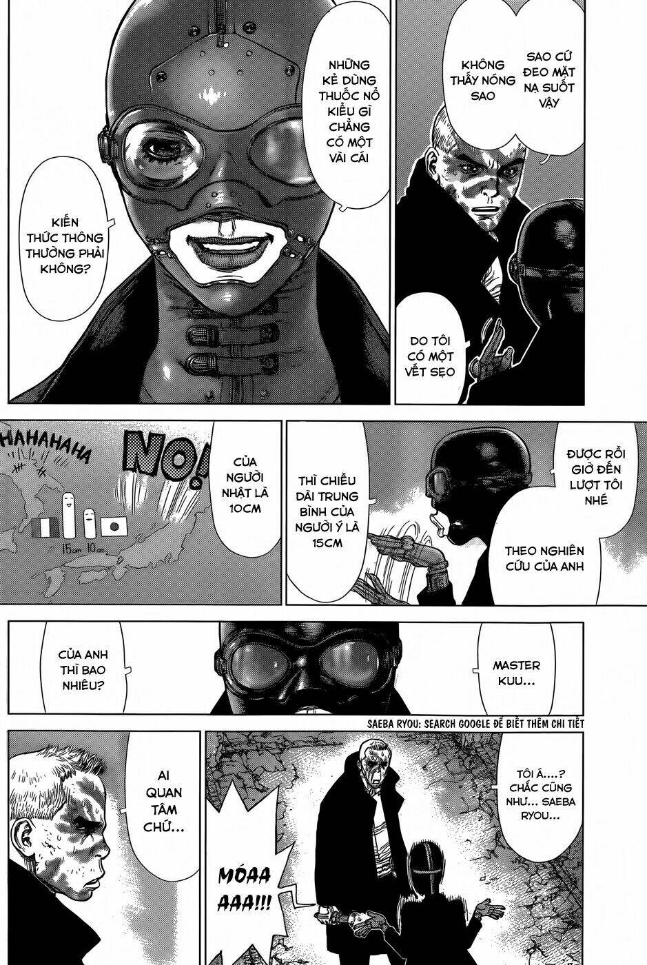 wallman chapter 17 8