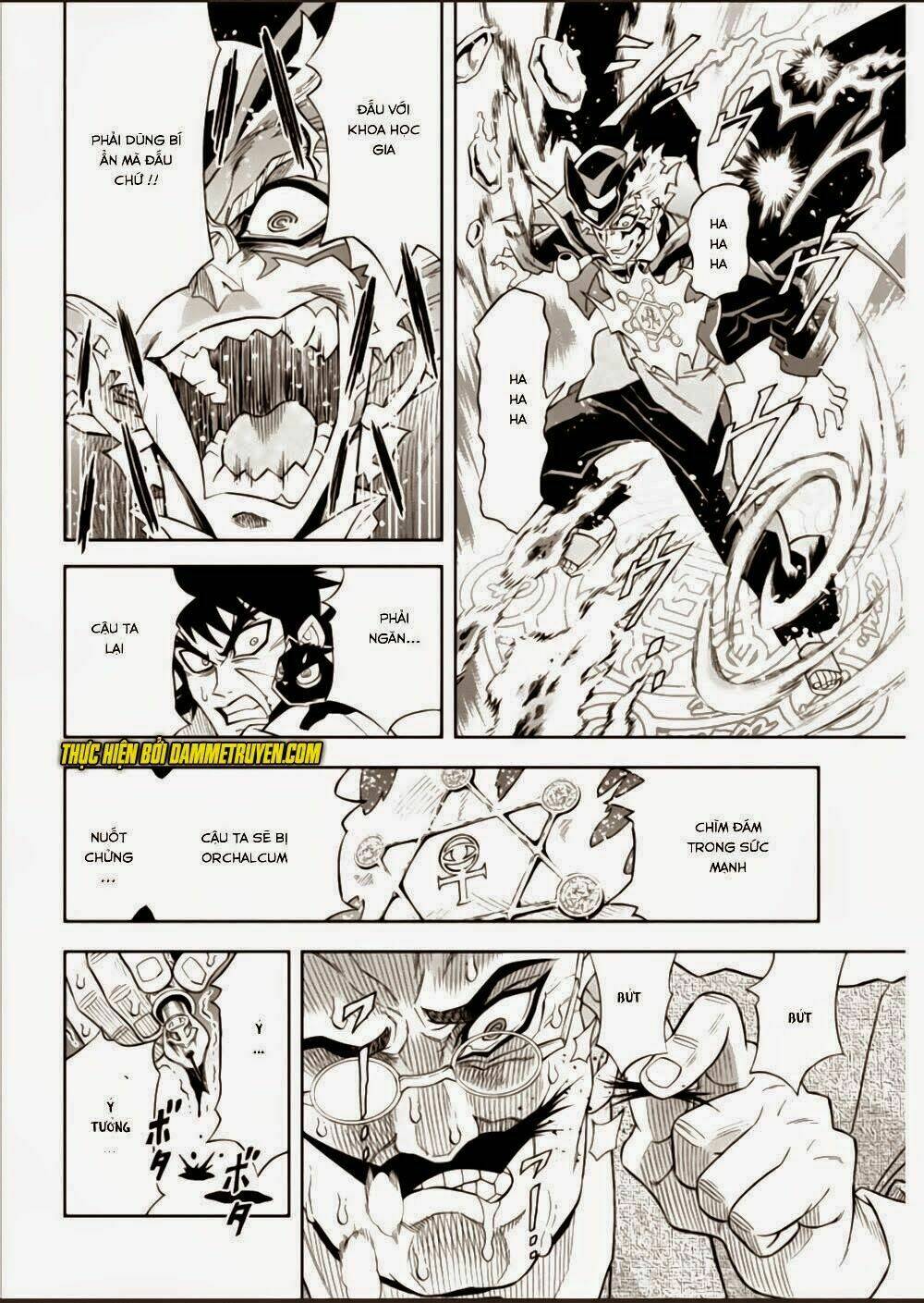 einstern 1904 chapter 15 17