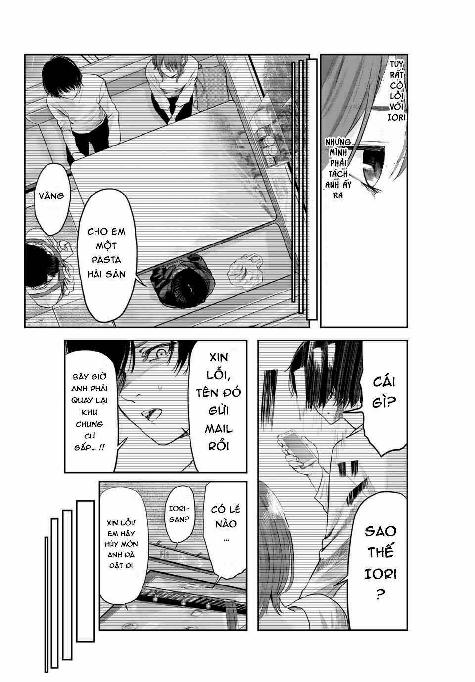 watashi (kari) chapter 4 4