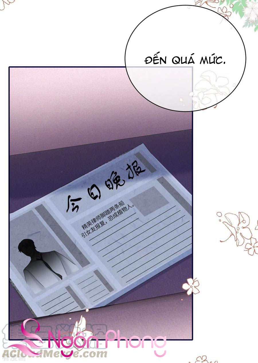 take me out chapter 70 24