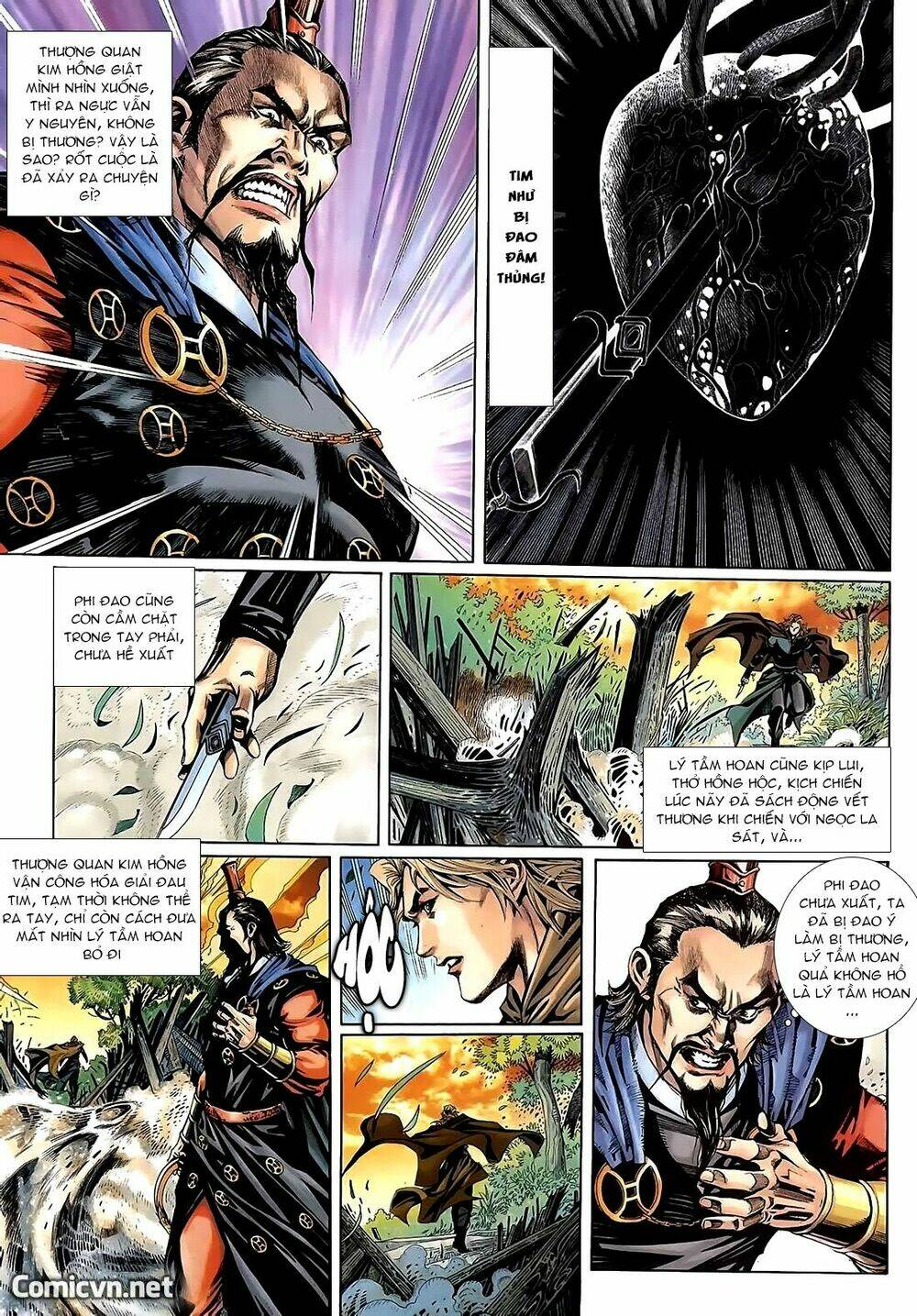 cổ long thiếu hiệp truyện chapter 5 14