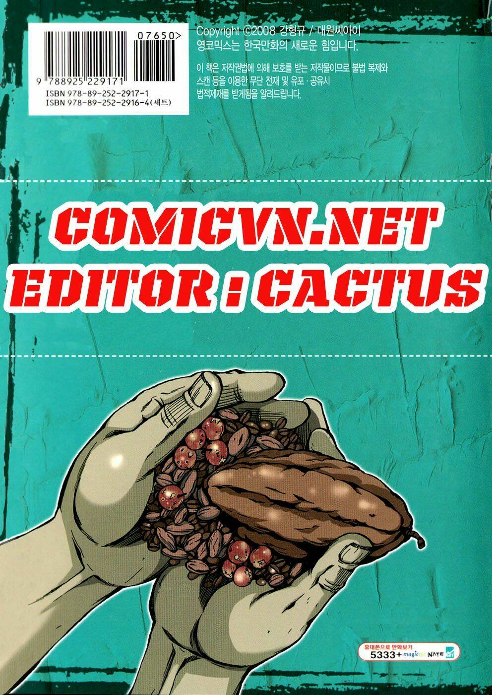 la mosca chapter 4 2