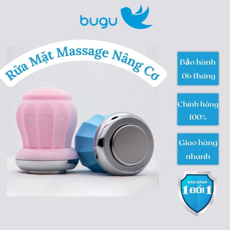 Máy Rửa Mặt Massage Nâng Cơ Xóa Nhăn Bugu BG-CSD01 Làm Sạch Cặn Bẩn Dầu Nhờn Sâu Trong Da - Hàng Chính Hãng