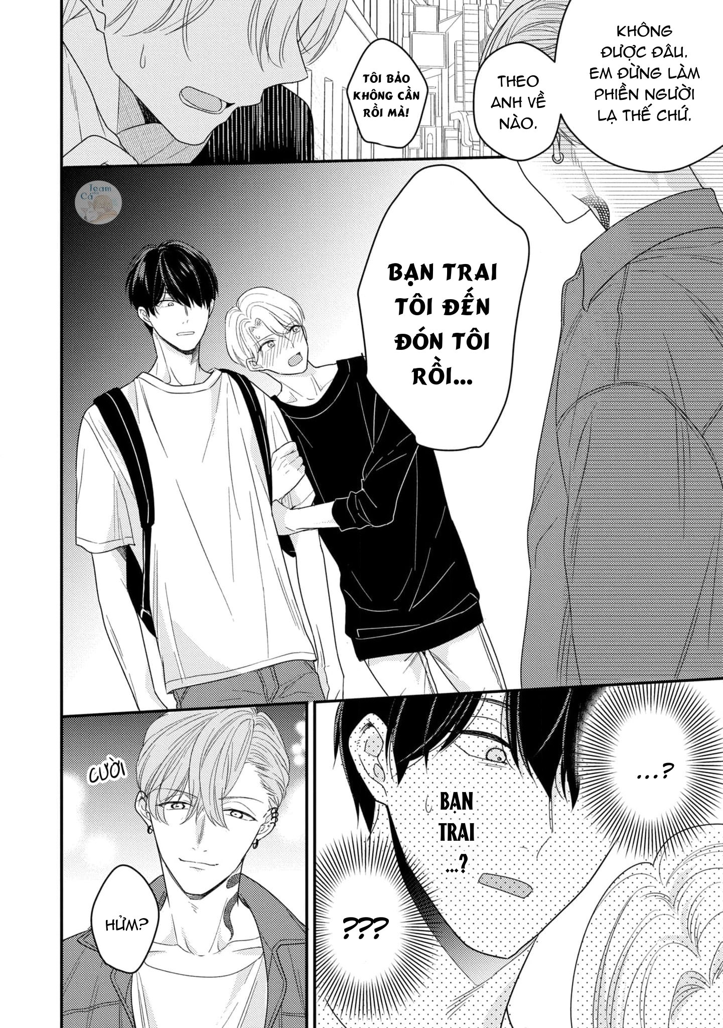 ẩn sau lớp áo học sinh ưu tú chapter 1 25