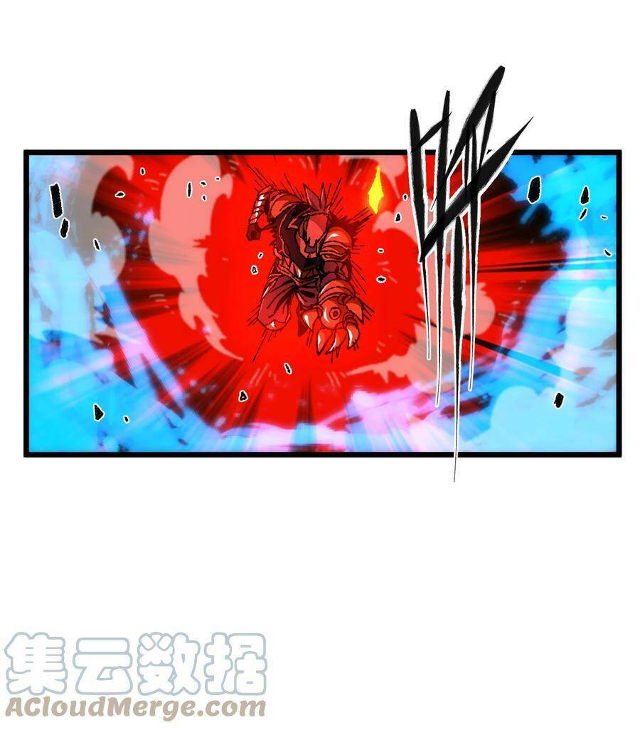 vú em vô địch chapter 28 98