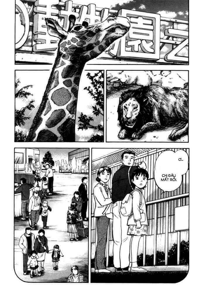 17-sai (kamata youji) chapter 8 8