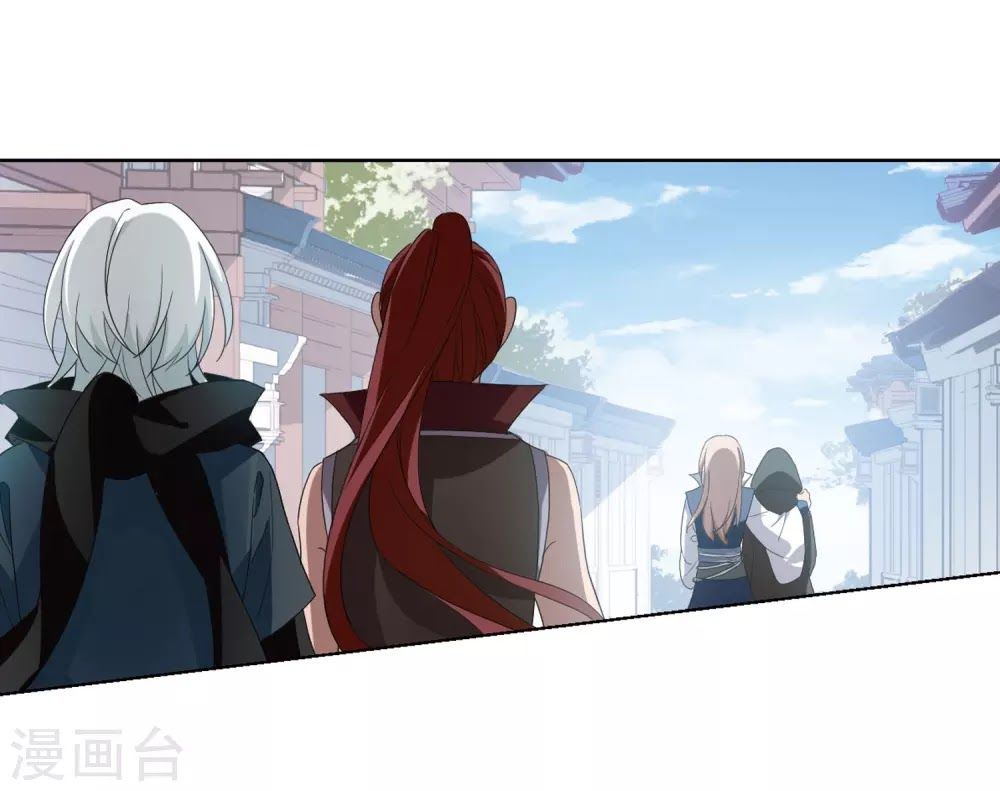 phượng nghịch thiên hạ chapter 173 20