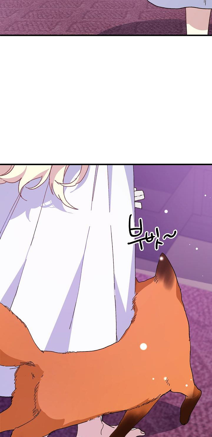 công chúa vờ như điên chapter 20 51