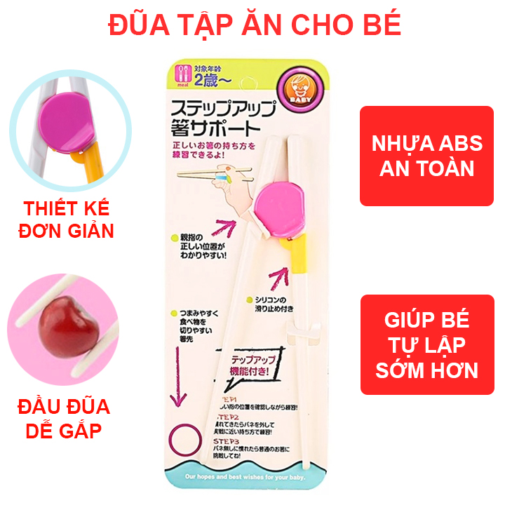 Đũa tập gắp cho bé, đũa tập ăn cho bé xuất Nhật tiện lợi bằng nhựa ABS chịu nhiệt tốt an toàn cho bé yêu – SSS016