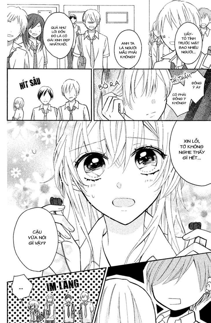 sono voice, yuuryou desu ka? chapter 1.1 4