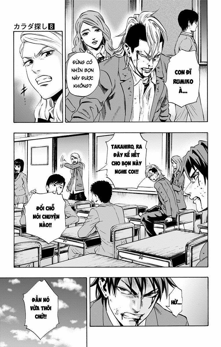 trò chơi tìm xác - karada sagashi chapter 63 9