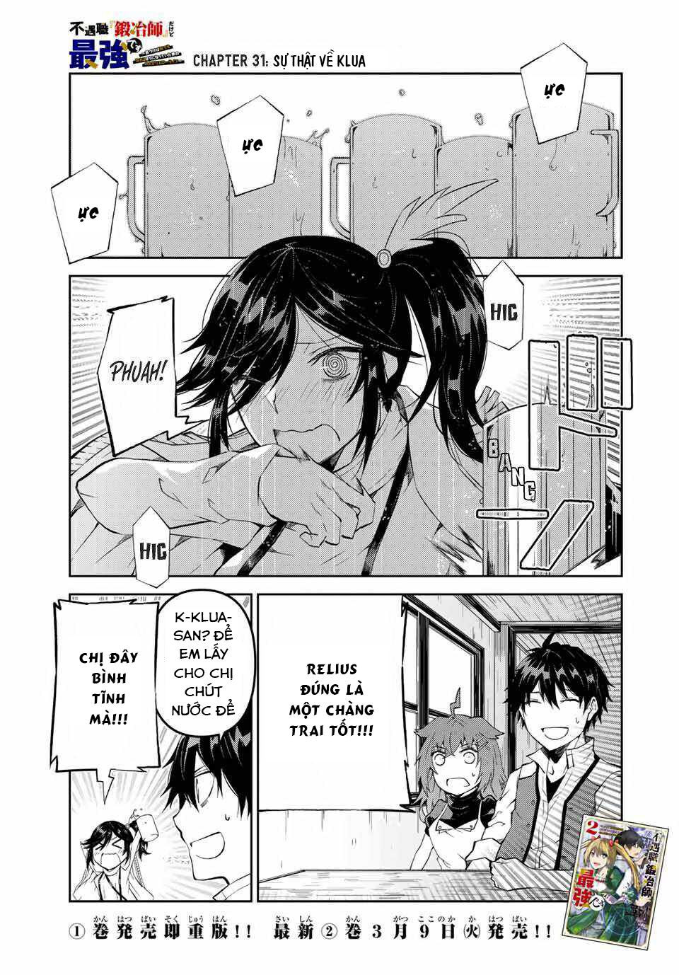 từ chức nghiệp yếu nhất trở thành "thợ rèn" mạnh nhất chapter 31 1