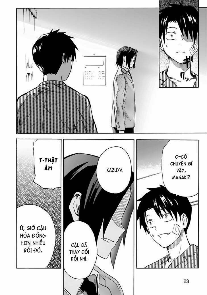 ore ga doutei o sutetara shinu ken ni tsuite chapter 6 24