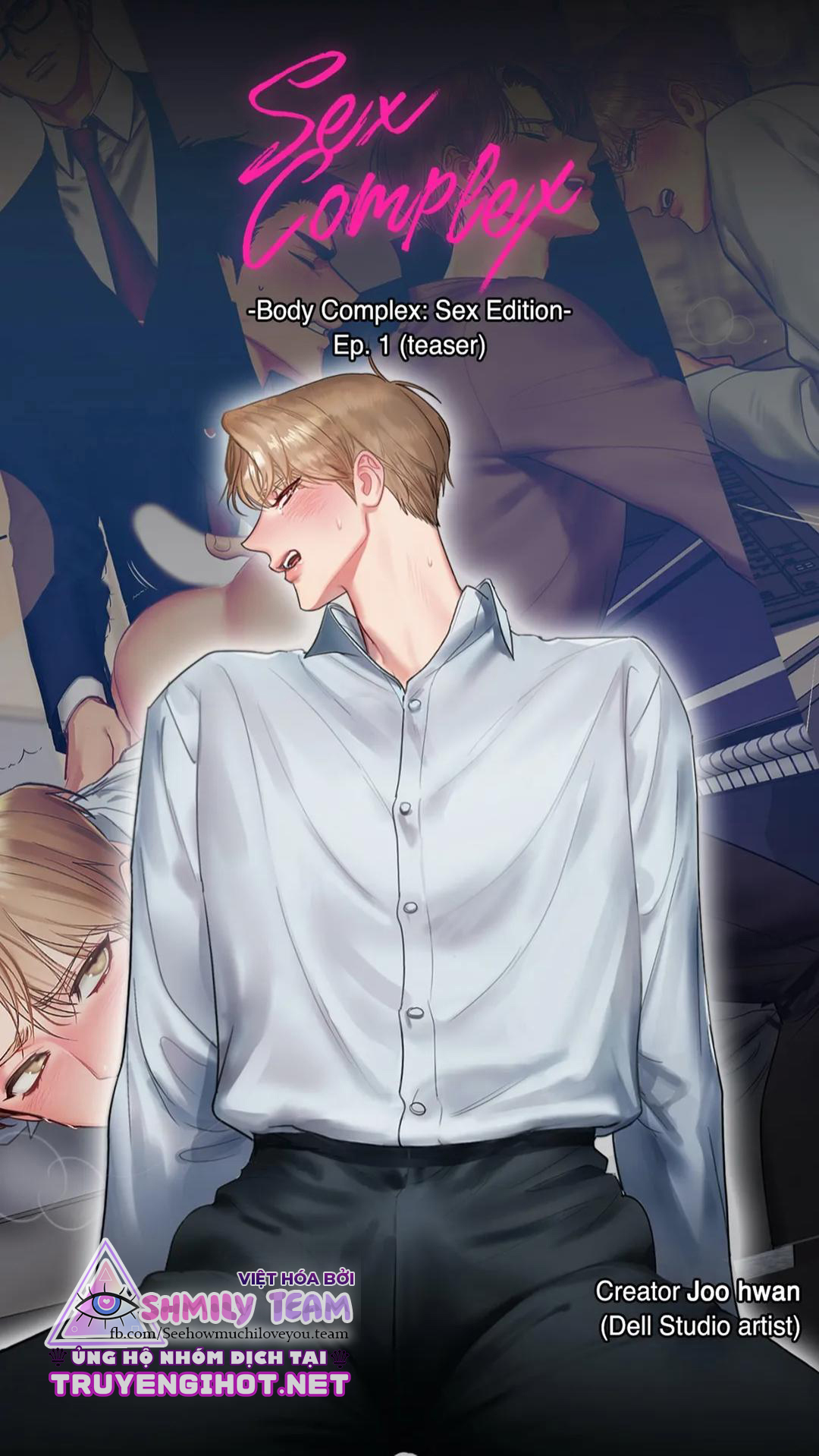 sex complex chapter 1 2