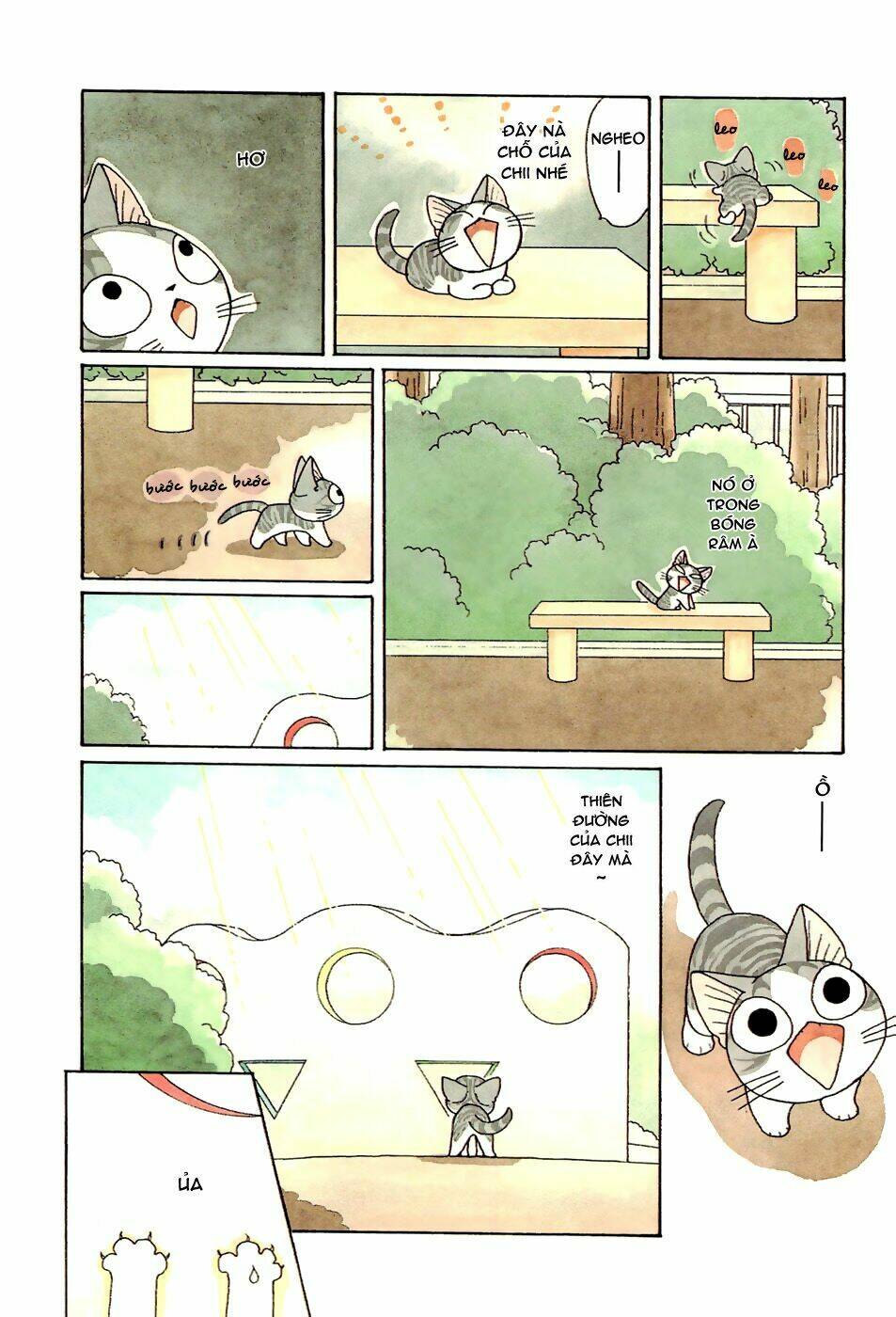 chi's sweet home chapter 96 4