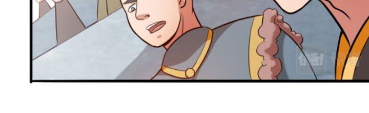 ẩn cư mười vạn năm, đời sau mời ta rời núi chapter 20 162