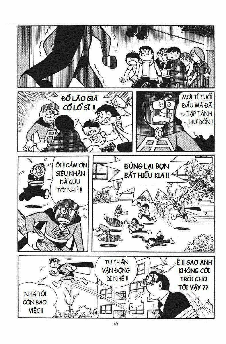 chuunen superman saenai-shi chapter 3 12