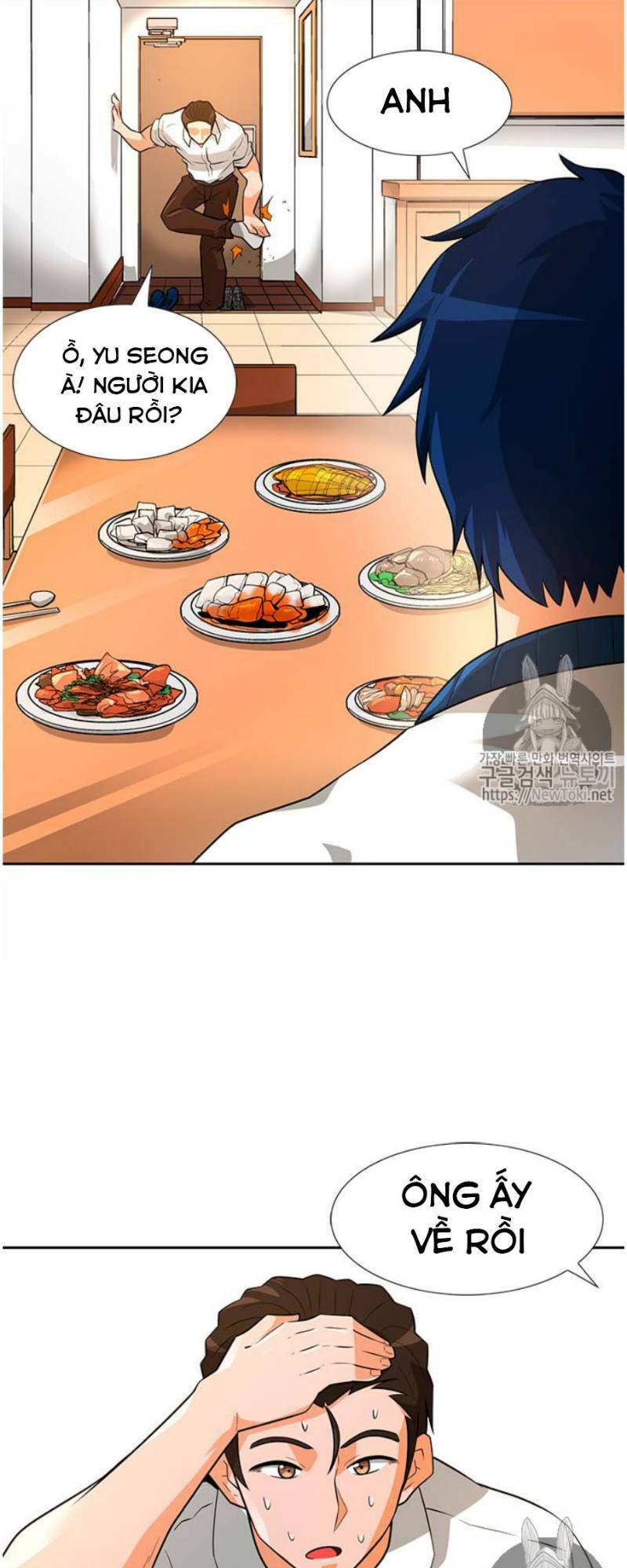 tôi tự động săn một mình chapter 40 16