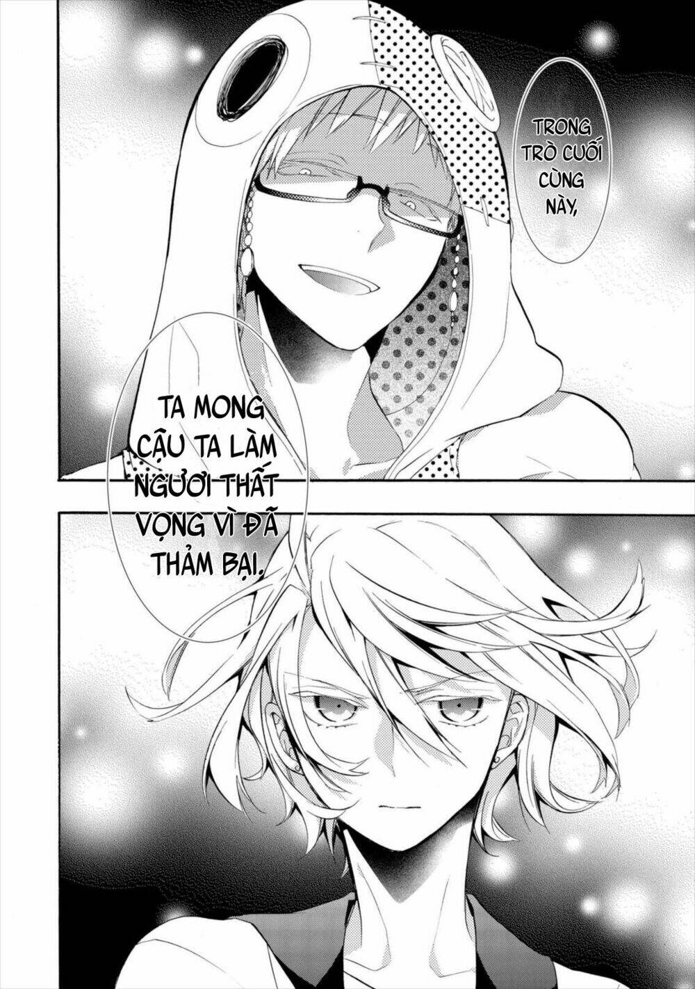 worldend: debugger chapter 15 32