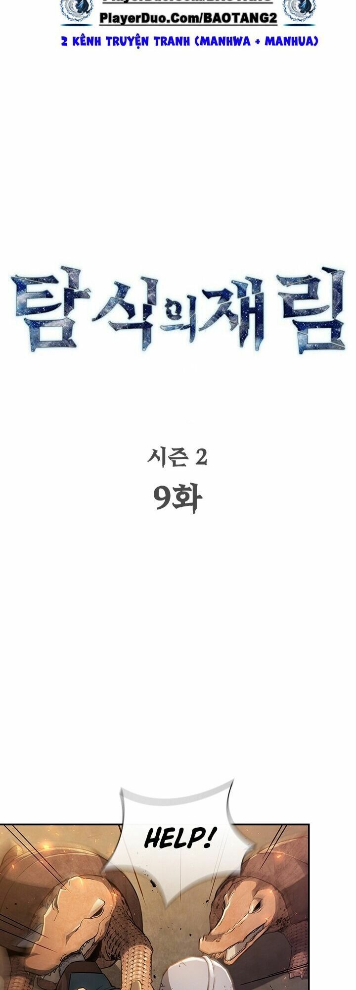 khát vọng trỗi dậy chapter 56 9