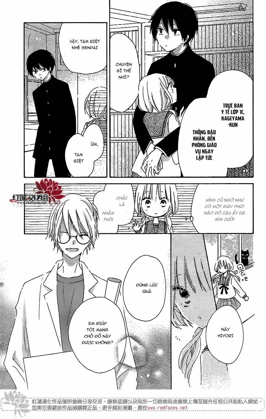 hokenshitsu no kageyama-kun chapter 2 20